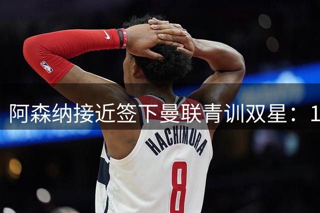 about image
